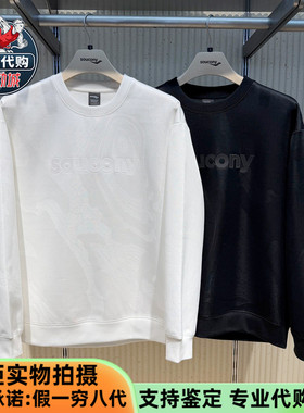 Saucony索康尼2025款男装彭于晏同款运动百搭套头卫衣SA2250SW12C