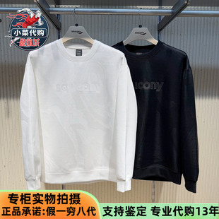 Saucony索康尼2025款男装彭于晏同款运动百搭套头卫衣SA2250SW12C