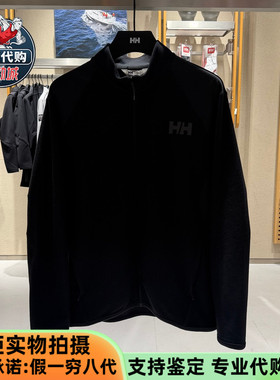 HELLY HANSEN海丽汉森HH男2026新款户外华夫格针织外套HC6SEKT12M