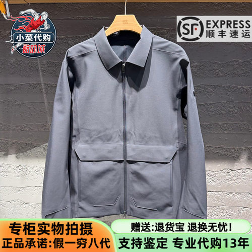 可隆男士户外机能POLO领软壳夹克