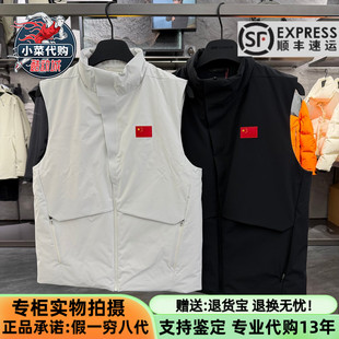 安踏冠军全天候2026新款男士防风保暖国旗立领羽绒马甲152610605