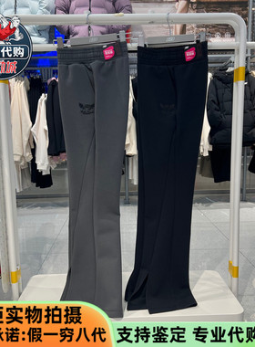 Skechers斯凯奇2026新款女裤舒适休闲风修身微喇针织长裤L126W008