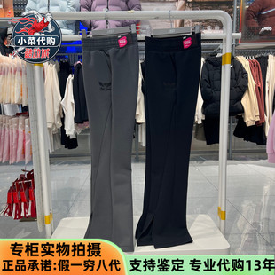 Skechers斯凯奇2026新款女裤舒适休闲风修身微喇针织长裤L126W008