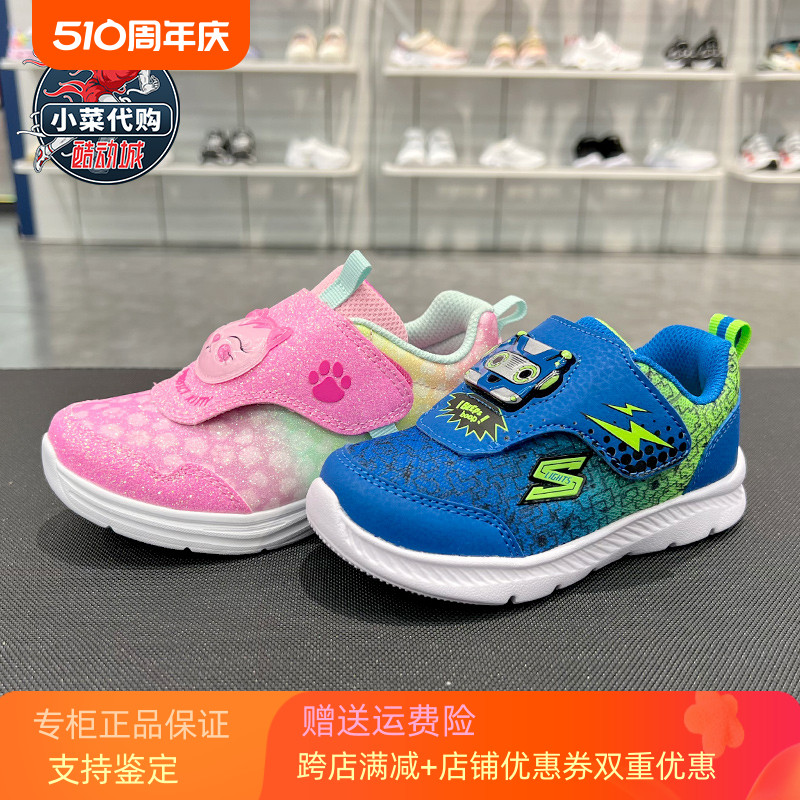 Skechers斯凯奇男女童学步鞋 小童轻便闪灯休闲鞋302698N 4