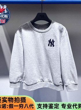 MLB男女童针织上衣2025新款休闲运动风加绒简约圆领卫衣7AMTH0356