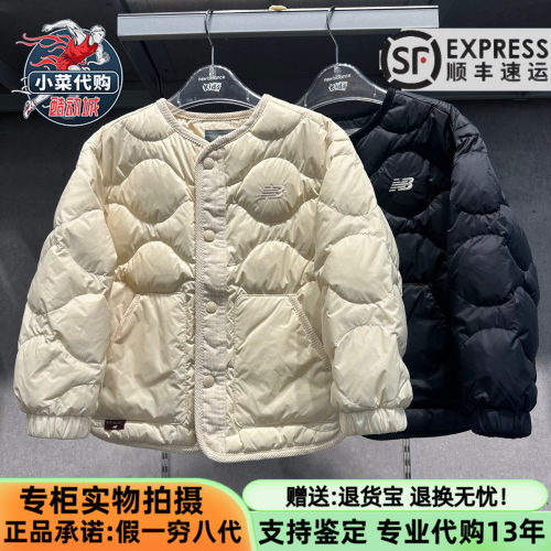 NB男女儿童舒适保暖轻量羽绒服