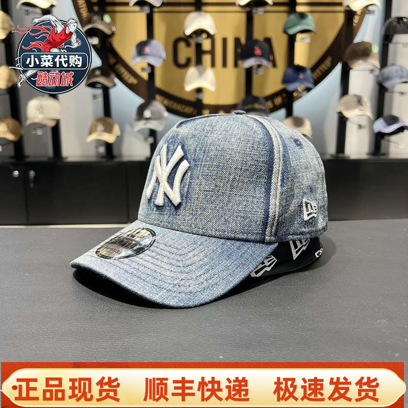 纽亦华男女MLB弯檐帽940AF棒球帽