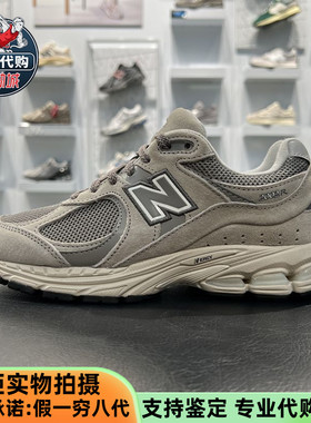 New Balance/NB男女复古休闲老爹鞋厚底缓震运动鞋跑步鞋ML2002RC