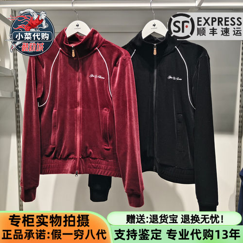乐卡克法国公鸡秋女加绒立领外套