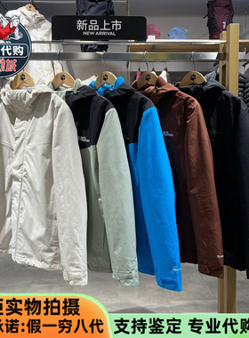 Jack Wolfskin狼爪男ARLAND户外防风抓绒内胆三合一冲锋衣A62276