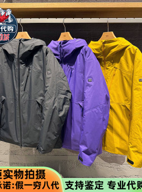 KOLON SPORT可隆2026新款男子空气循环鹅绒硬壳冲锋衣LHDJ6SN009