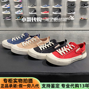 运动低帮鞋 Skechers斯凯奇男女时尚 透气饼干鞋 休闲鞋 155391 帆布鞋