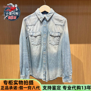 Tommy Hilfiger汤米女美式潮流简约贴袋宽松牛仔衬衫外套WW46486