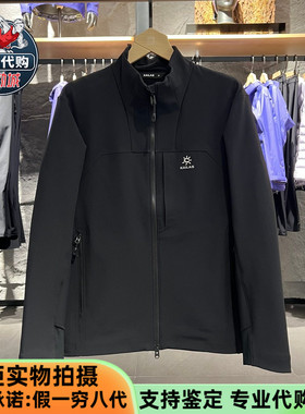 KAILAS凯乐石男款M8 IC 高效防风保暖户外立领软壳外套KG2539104