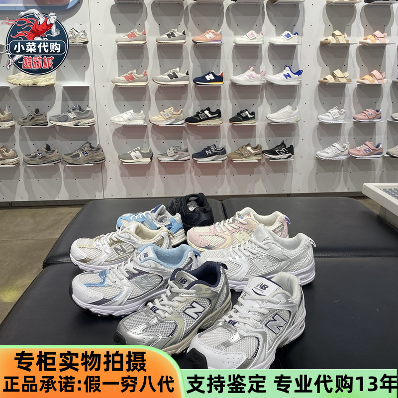 NewBalance中童轻便复古跑步鞋