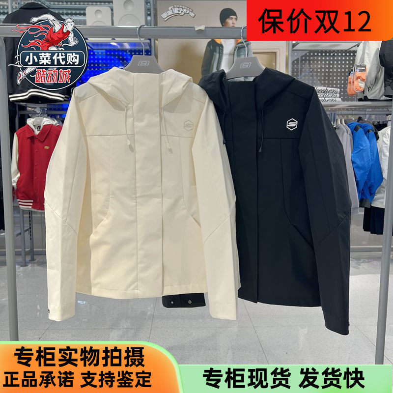 Skechers女装保暖舒适连帽外套