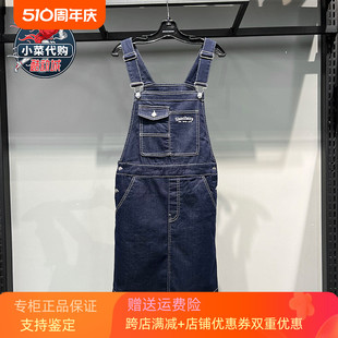 时尚 Skechers斯凯奇女装 新款 2023夏季 透气休闲梭织背带裙L223W052