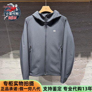 KOLON SPORT可隆2026新款男子透湿BONDING弹力软壳夹克LHJK6SN045