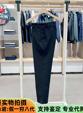 LACOSTE法国鳄鱼2026夏季男裤简约休闲裤锥形cleanfit长裤HH1324