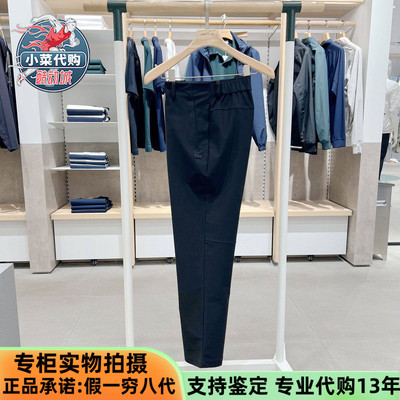 法国鳄鱼男裤简约休闲裤锥形长裤