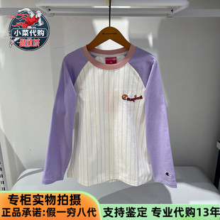 T恤衫 小马宝莉联名圆领长袖 U546SSM01J 2025款 Champion冠军女童装