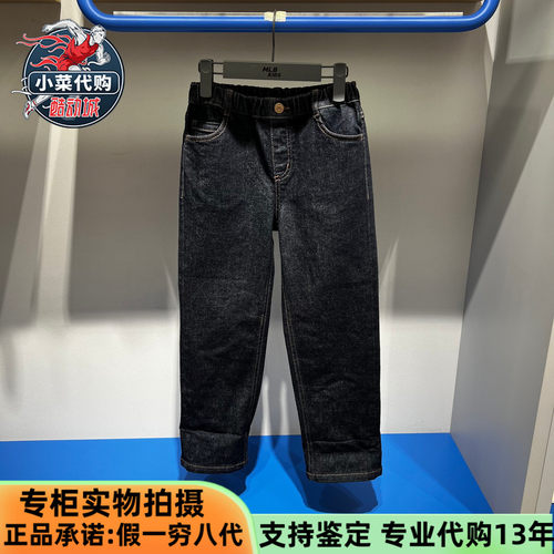 MLB男女儿童裤立体感老花牛仔裤