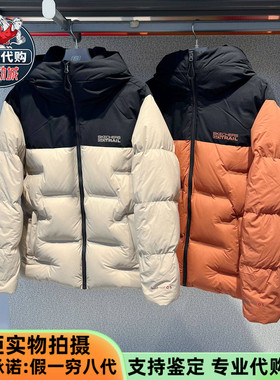 Skechers斯凯奇2025新款男装山野户外梭织短款羽绒服外套P425M165