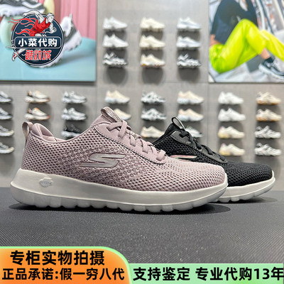 Skechers轻便运动鞋套健步鞋女鞋