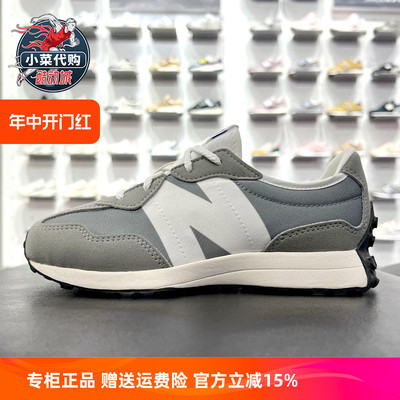 NewBalance轻休闲鞋跑步鞋大童鞋