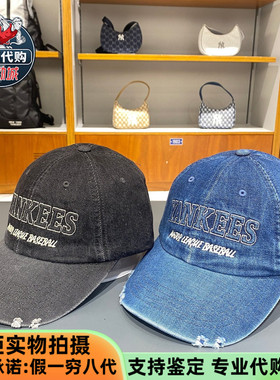 MLB男女情侣同款时尚百搭鸭舌帽牛仔可调节软顶潮棒球帽3ACPV215N