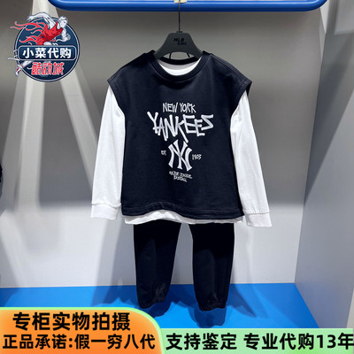 MLB男女童儿马甲T恤卫裤运动套装