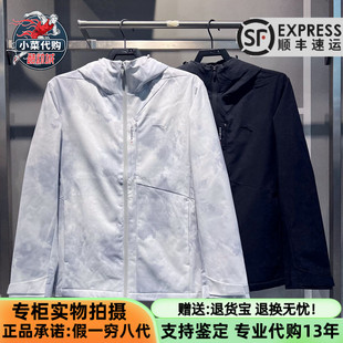 安踏运动2026冬季男士综训系列户外休闲加厚梭织夹克152647615N