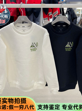 Skechers斯凯奇儿童2026新款男童装户外运动针织套头卫衣P126B005