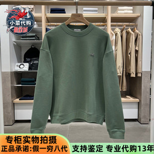 LACOSTE法国鳄鱼男女同款休闲运动宽松圆领落肩袖套头卫衣SH7745