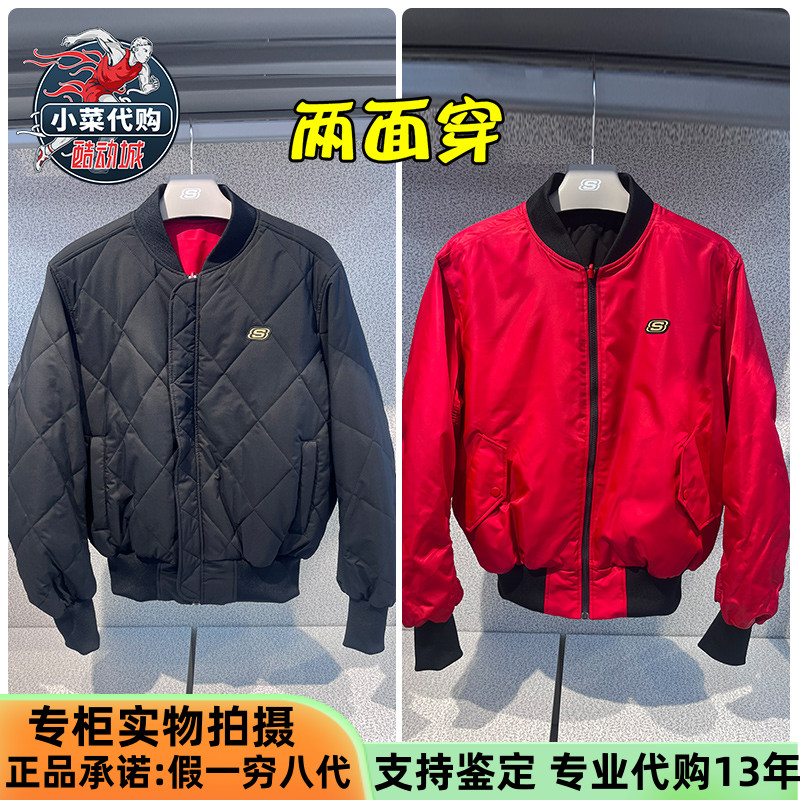 斯凯奇休闲男子两面穿棒球服外套