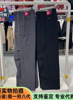 Skechers斯凯奇2026春季女子山野户外系列宽松裤梭织长裤P126W054