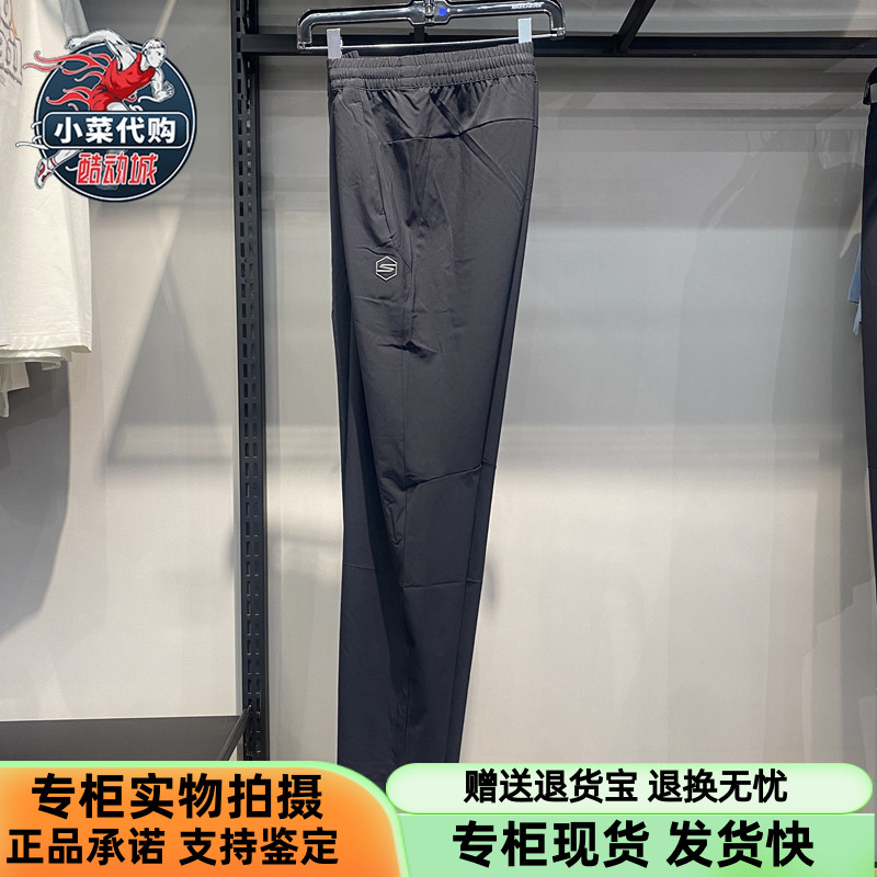 Skechers男子耐磨透气梭织长裤