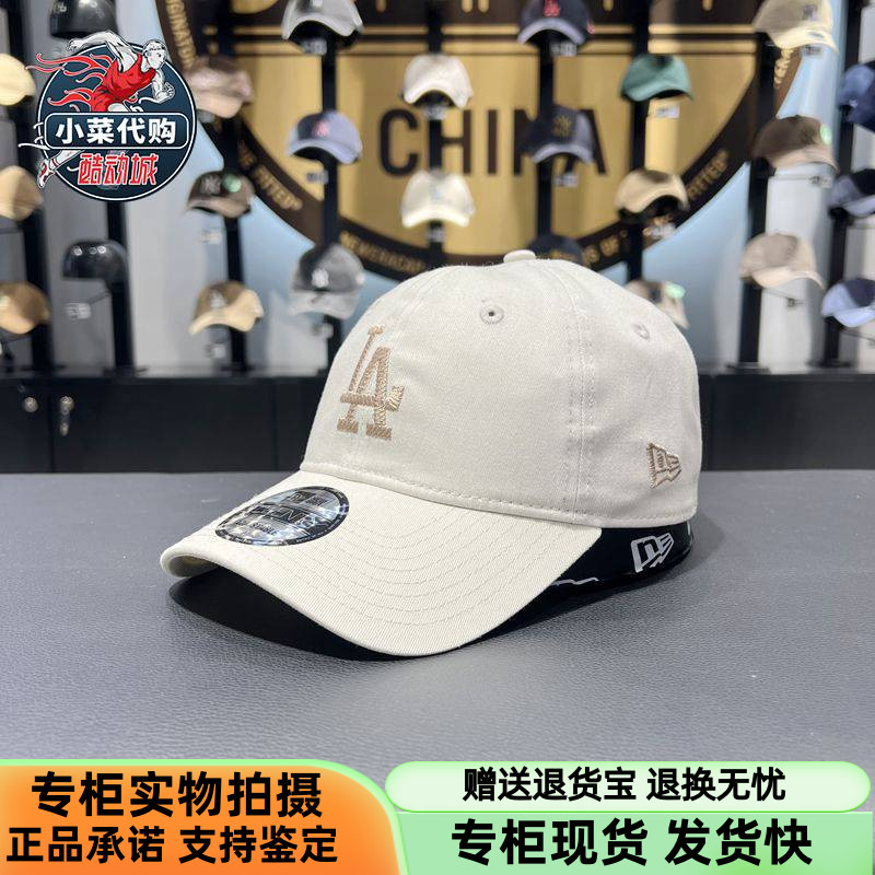 纽亦华情侣刺绣弯檐帽920棒球帽