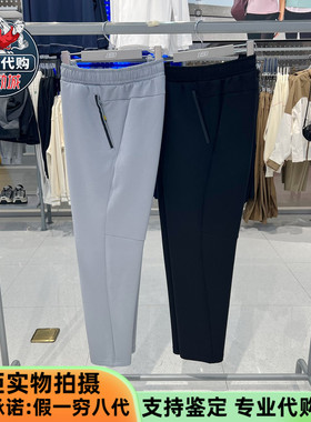 Skechers斯凯奇2025新款男裤休闲裤舒适运动保暖针织长裤P425M024