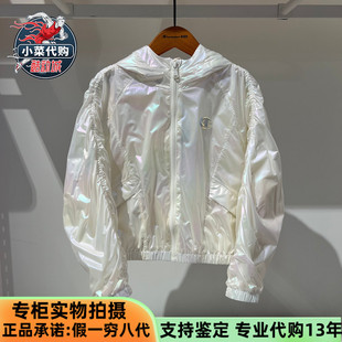 Champion冠军儿童2026春季男女童装潮流炫彩休闲风外套USJ6WT102J