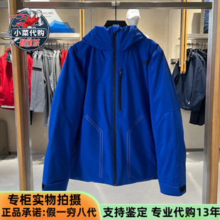 HELLY HANSEN海丽汉森HH男子发热内里拒水鹅绒羽绒服HC5WRDJ51U