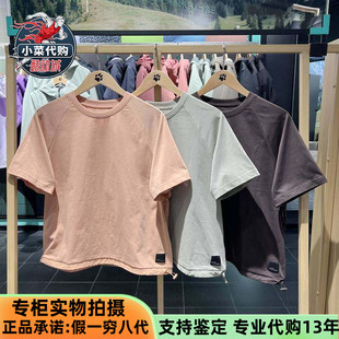 Jack wolfskin狼爪2025新款女装户外休闲圆领速干短袖T恤衫A63703