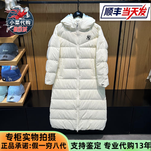 纽亦华女保暖长款鸭绒连帽羽绒服