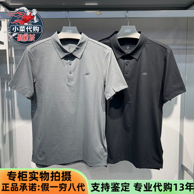 斯凯奇男运动休闲针织短袖POLO衫