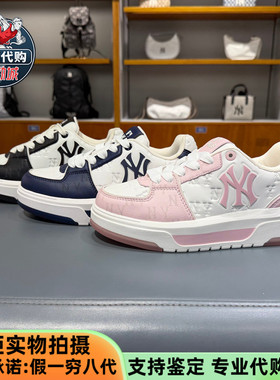 MLB男女印刻老花板鞋2025新款厚底增高运动休闲鞋学长鞋3ASXM075N