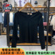 针织休闲T恤衫 Levi s李维斯女士简约休闲套头开领百搭修身 0052G
