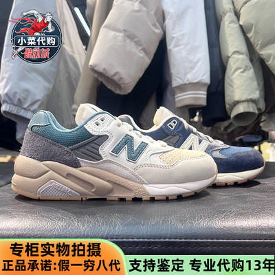 NewBalance跑鞋男女时尚运动鞋