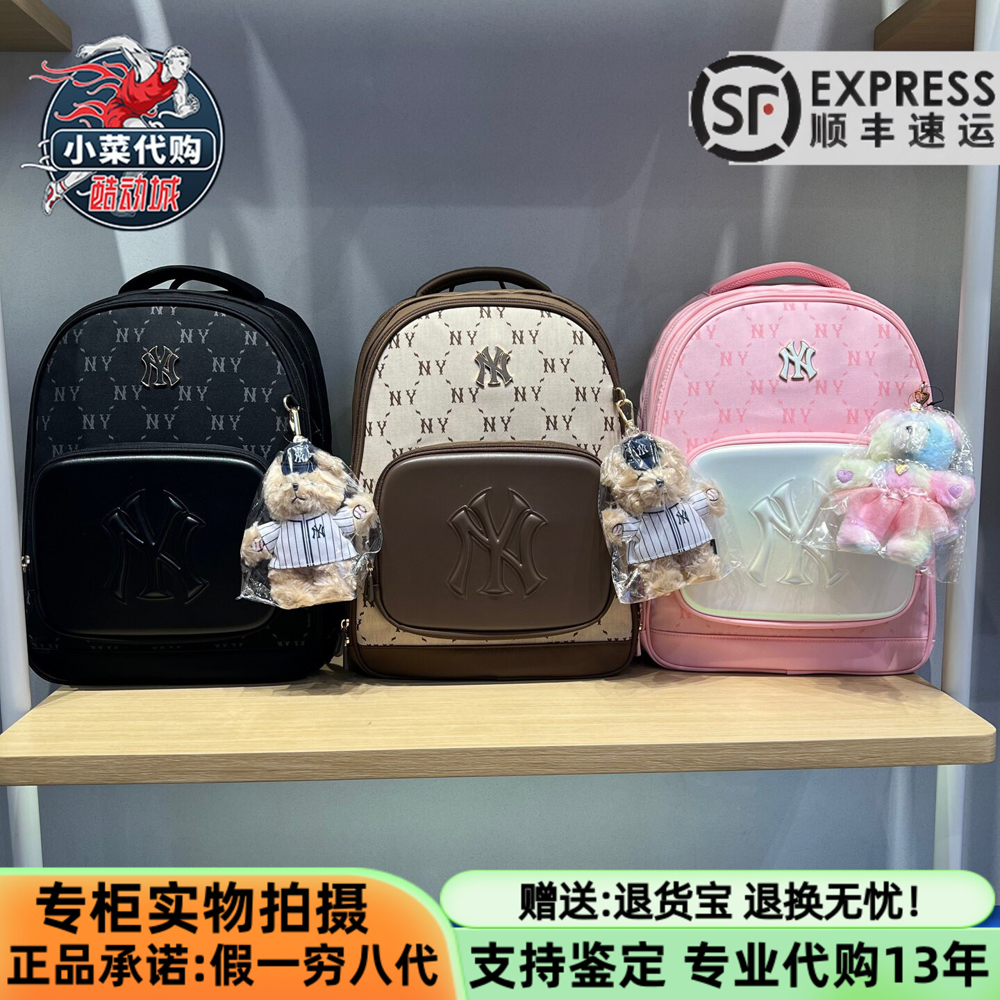 MLB男女童轻量减负老花双肩背包图片