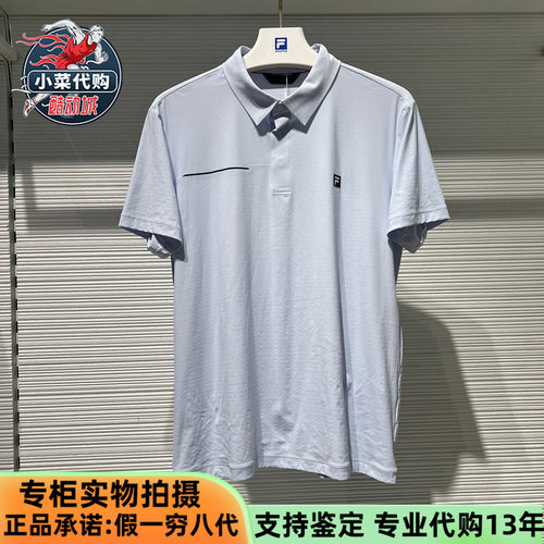 斐乐男高尔夫系列针织短袖POLO衫