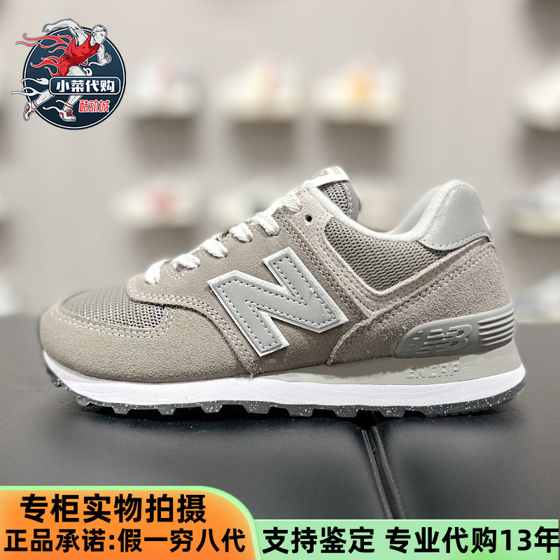NewBalanceNB经典慢跑鞋运动鞋